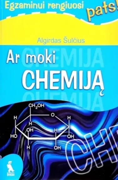 Ar moki chemiją
