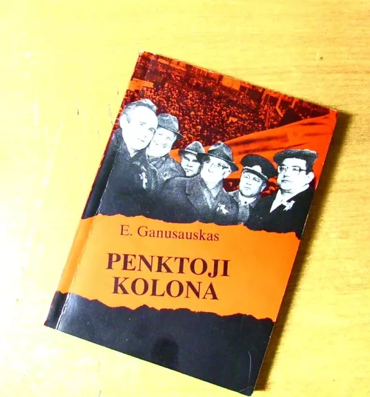 Penktoji kolona