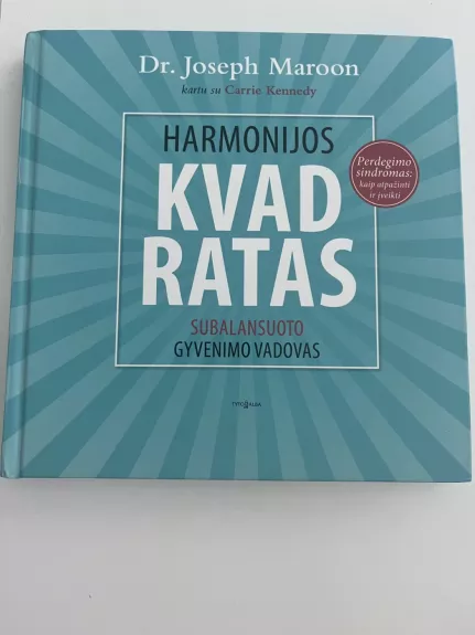 Harmonijos kvadratas