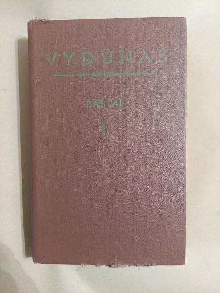 Vydūnas Raštai I tomas