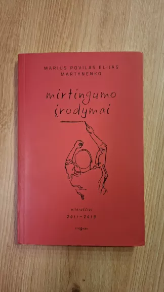 Mirtingumo įrodymai