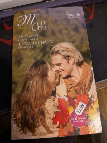 Graiko nuotaka.Myliu bosą