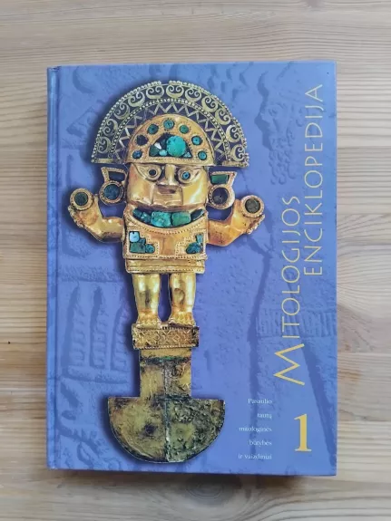Mitologijos enciklopedija (I tomas)
