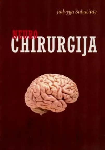 Neurochirurgija