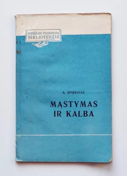 Mąstymas ir kalba