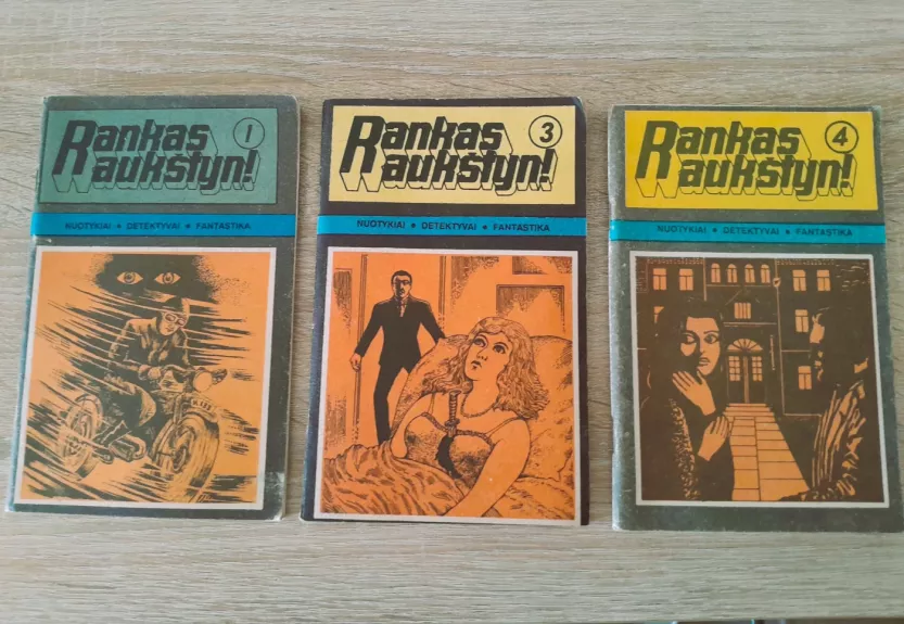 Rankas aukštyn, 1991 m., Nr. 5