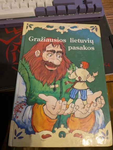 Gražiausios lietuvių pasakos. II dalis