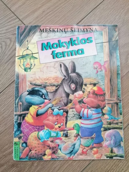 Meškinų šeimyna. Mokyklos ferma