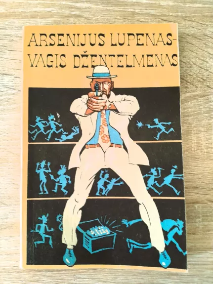 Arsenijus Lupenas - vagis džentelmenas