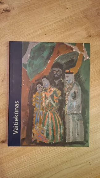 Romualdas Vaitiekūnas