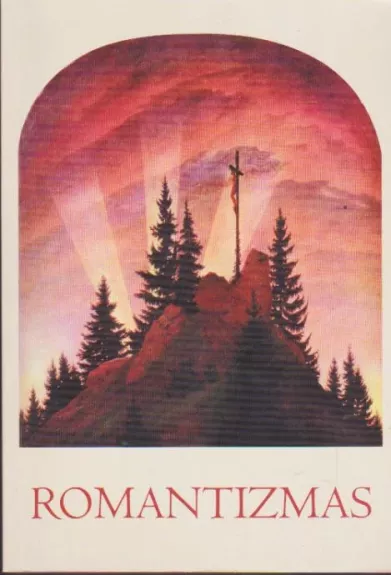 Romantizmas vakarų literatūroje