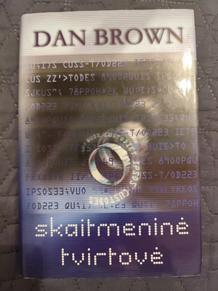 Skaitmeninė tvirtovė