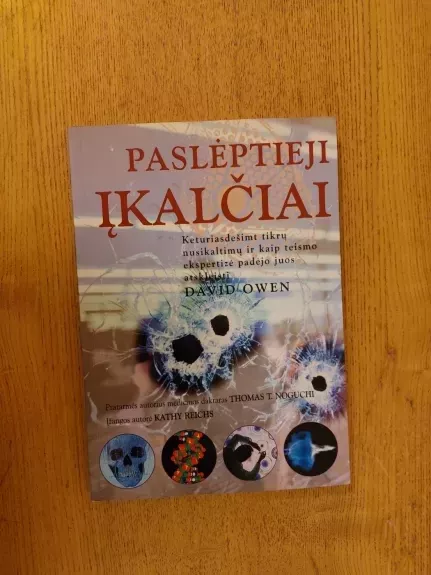Paslėptieji įkalčiai