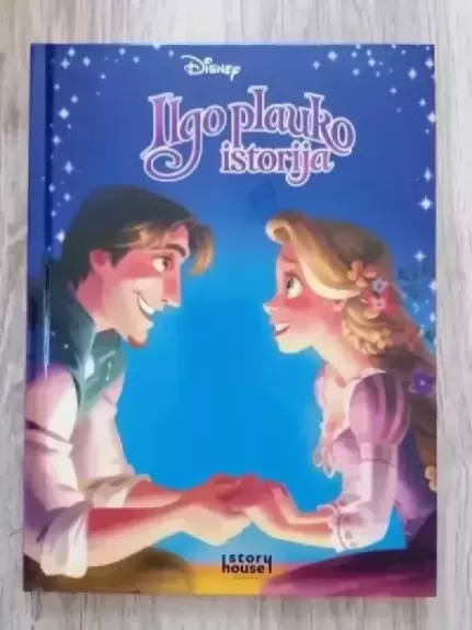 Ilgo plauko istorija