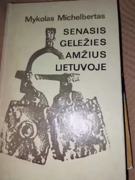 Senasis geležies amžius Lietuvoje (I-IV amžius)