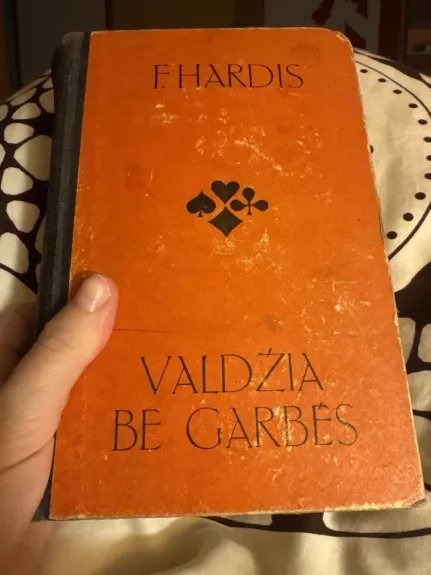 Valdžia be garbės