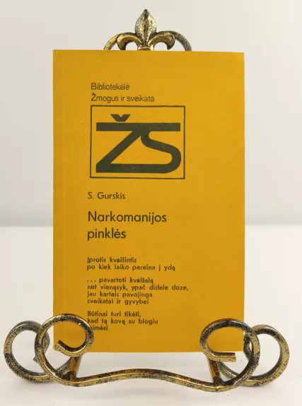 Narkomanijos pinklės