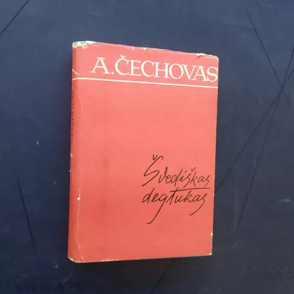 Raštai. Švediškas degtukas (1 tomas)