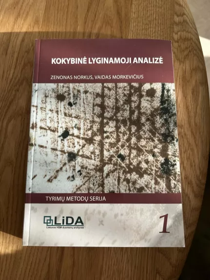 Kokybinė lyginamoji analizė