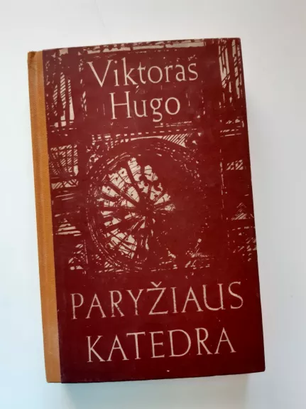 Paryžiaus katedra
