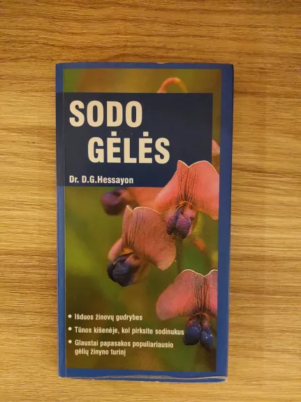 Sodo gėlės