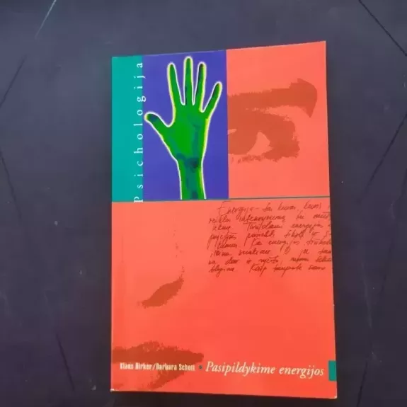 Pasipildykime energijos