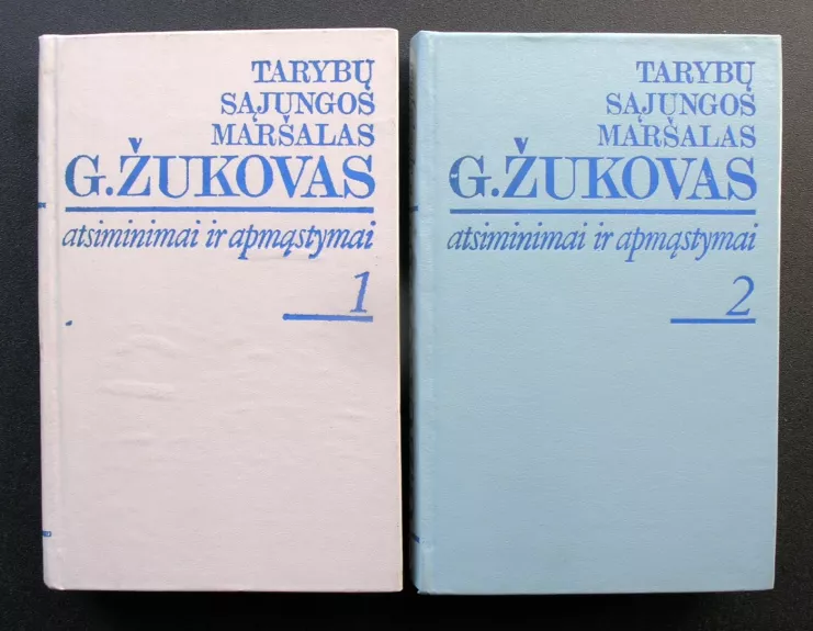 Atsiminimai ir apmąstymai (2 tomai)