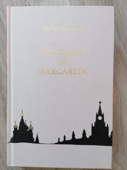 Meistras ir margarita