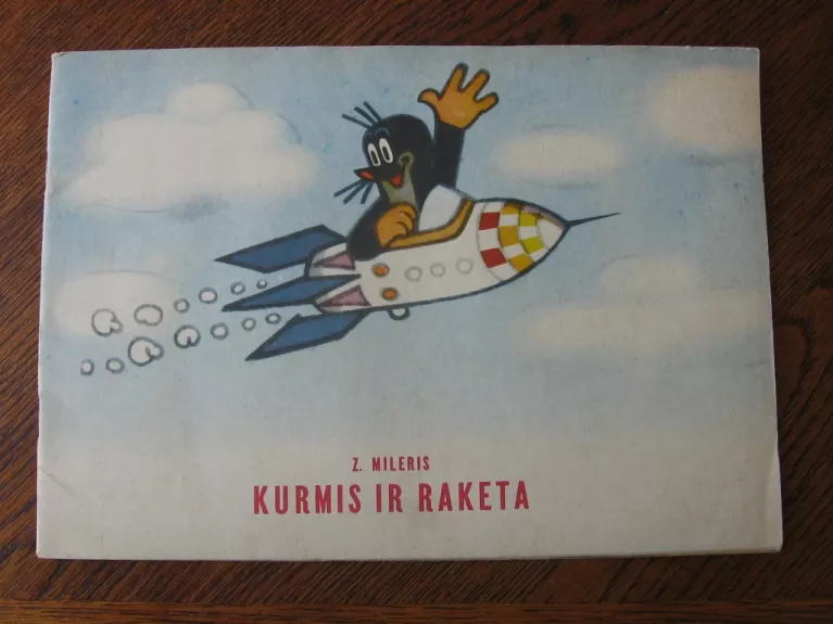 Kurmis ir raketa