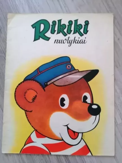 Rikiki nuotykiai