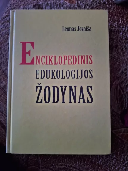 Enciklopedinis edukologijos žodynas