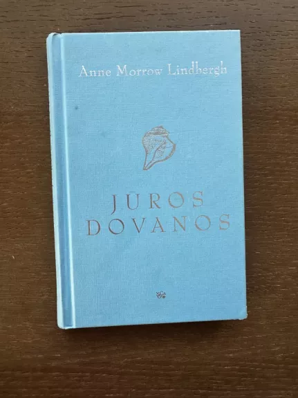 Jūros dovanos