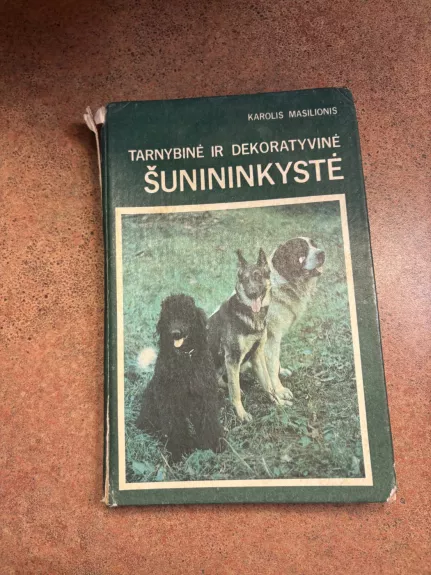 Tarnybinė ir dekoratyvinė šunininkystė