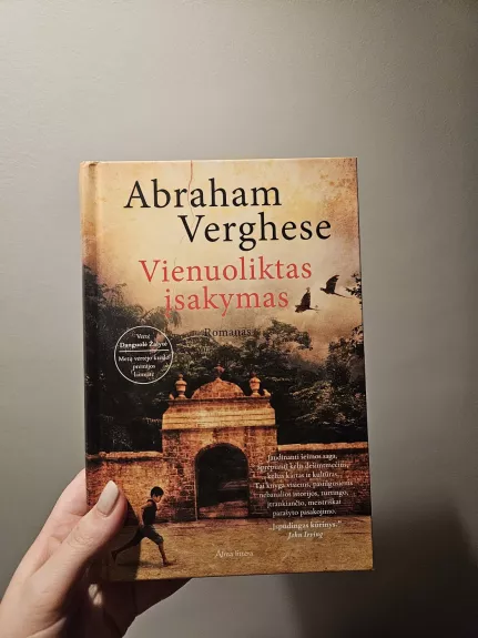 Vienuoliktas įsakymas