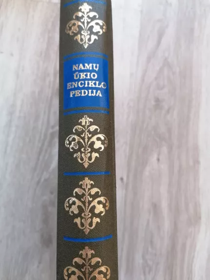 Namų ūkio enciklopedija