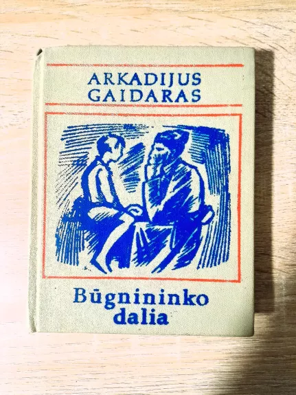 Būgnininko dalia