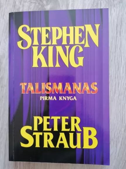 Talismanas (1 knyga)