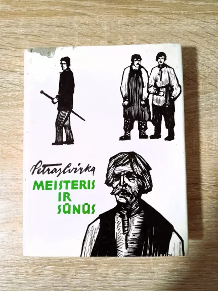 Meisteris ir sūnūs