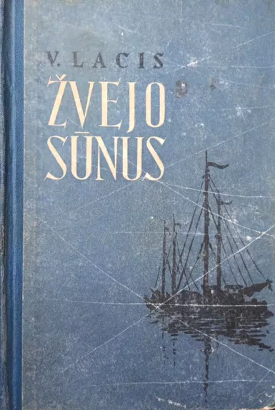 Žvejo sūnus