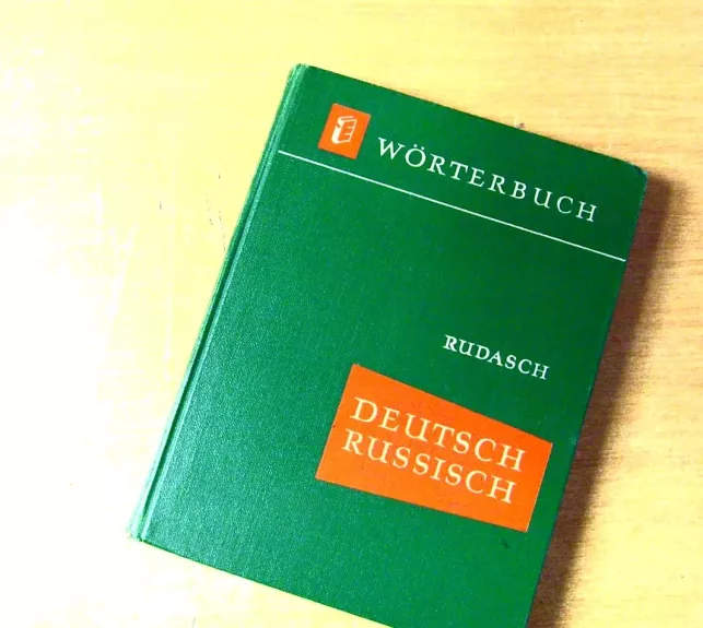 Deutsch Russisch worterbuch