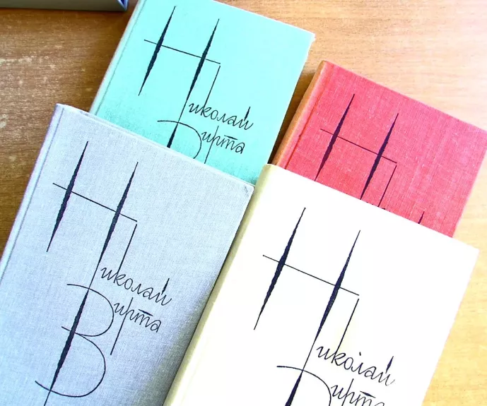 Nikolai Virta Raštai I-IV