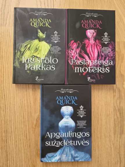 Damos iš Žibintų gatvės (3 knygos)