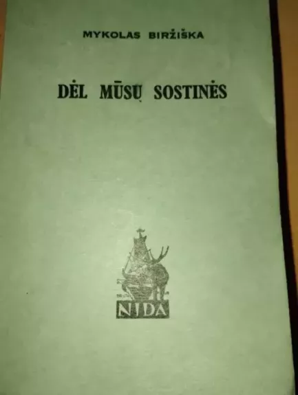 Del musu sostines