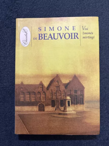 Visi žmonės mirtingi