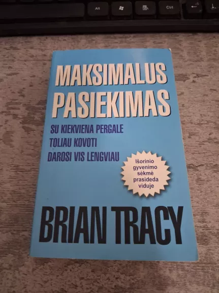 Maksimalus pasiekimas