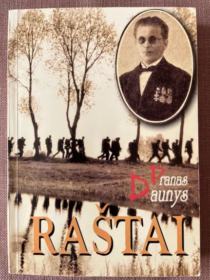 Raštai