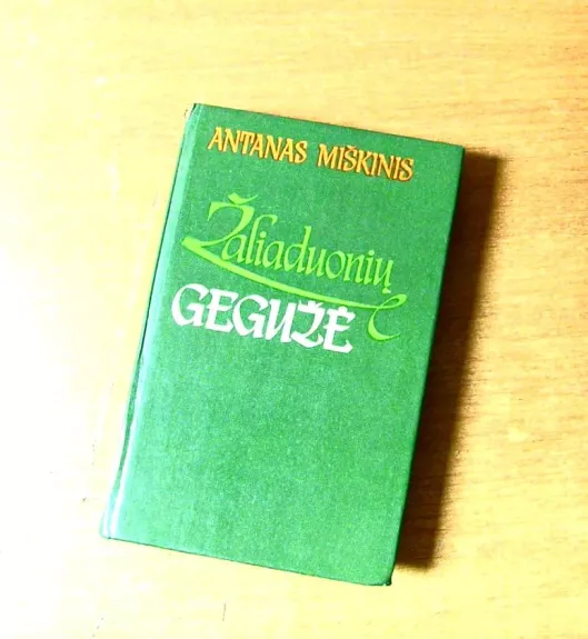 Žaliaduonių gegužė