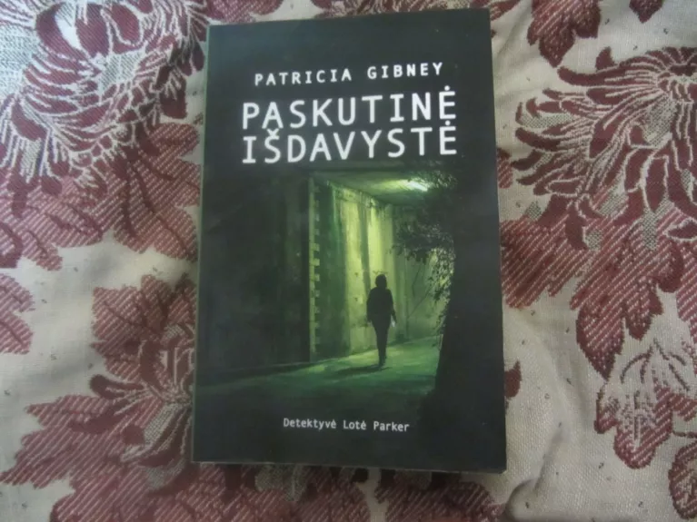 Paskutinė Išdavystė