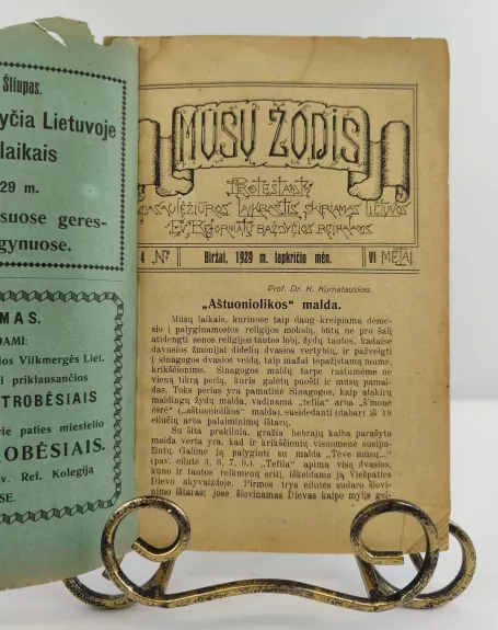 Mūsų žodis Nr. 3-4, 1929m. lapkričio mėn.