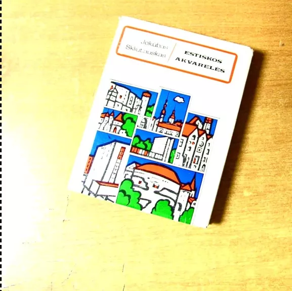 Estiškos akvarelės